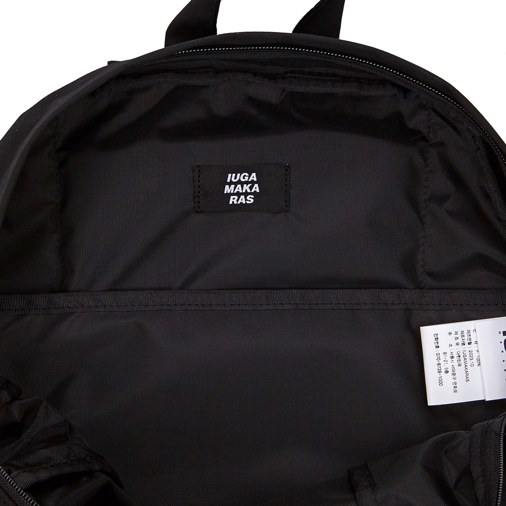 Knotted Backpack (black) / 10024720000