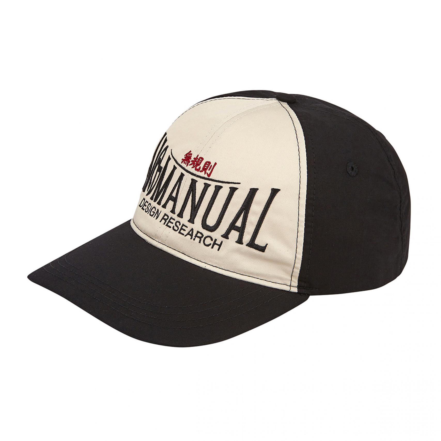 2C TRUCKER BALL CAP - BLACK / NM65HG10M1